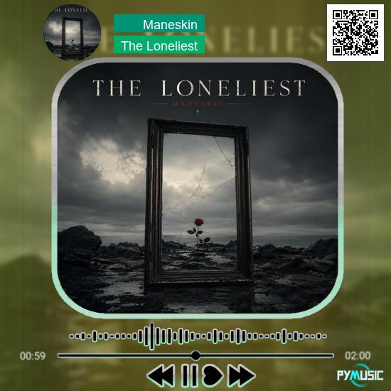 دانلود آهنگ The Loneliest Maneskin